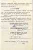 Калинец Ирина Онуфриевна