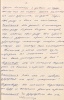 Калинец Ирина Онуфриевна