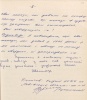 Калинец Ирина Онуфриевна