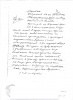 Покровский Иван Никитьевич