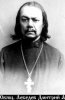 Лебедев Димитрий Александрович