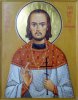 Лебедев Димитрий Александрович