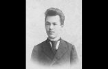 Виноградов Николай Иванович