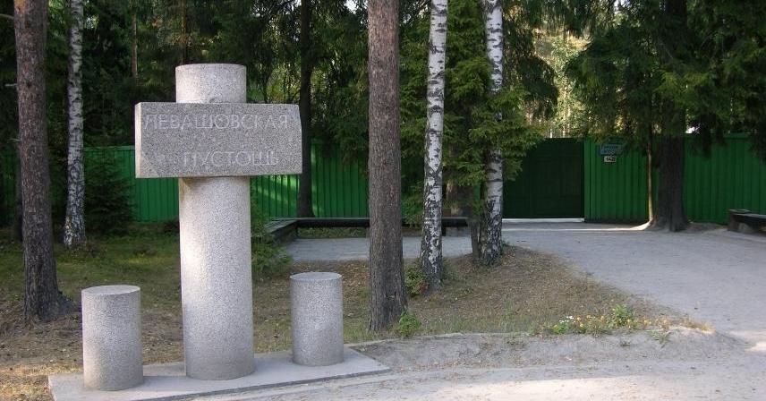 Ирина Бабичева: Воспоминания об отце