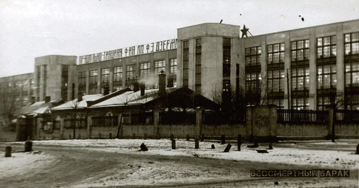 Бабий бунт в Иваново