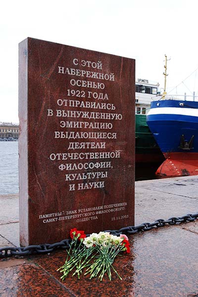 База данных В. Г. Макарова