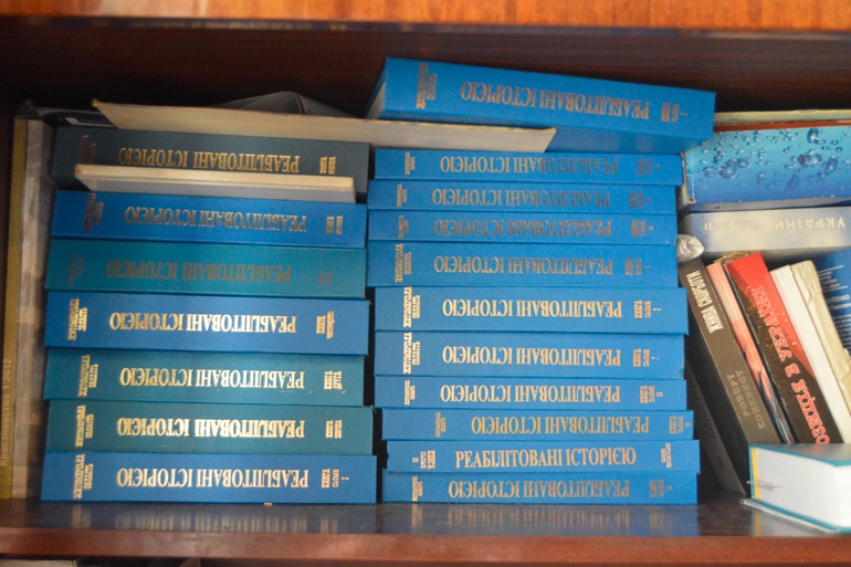 Житомирська область. Книга 3