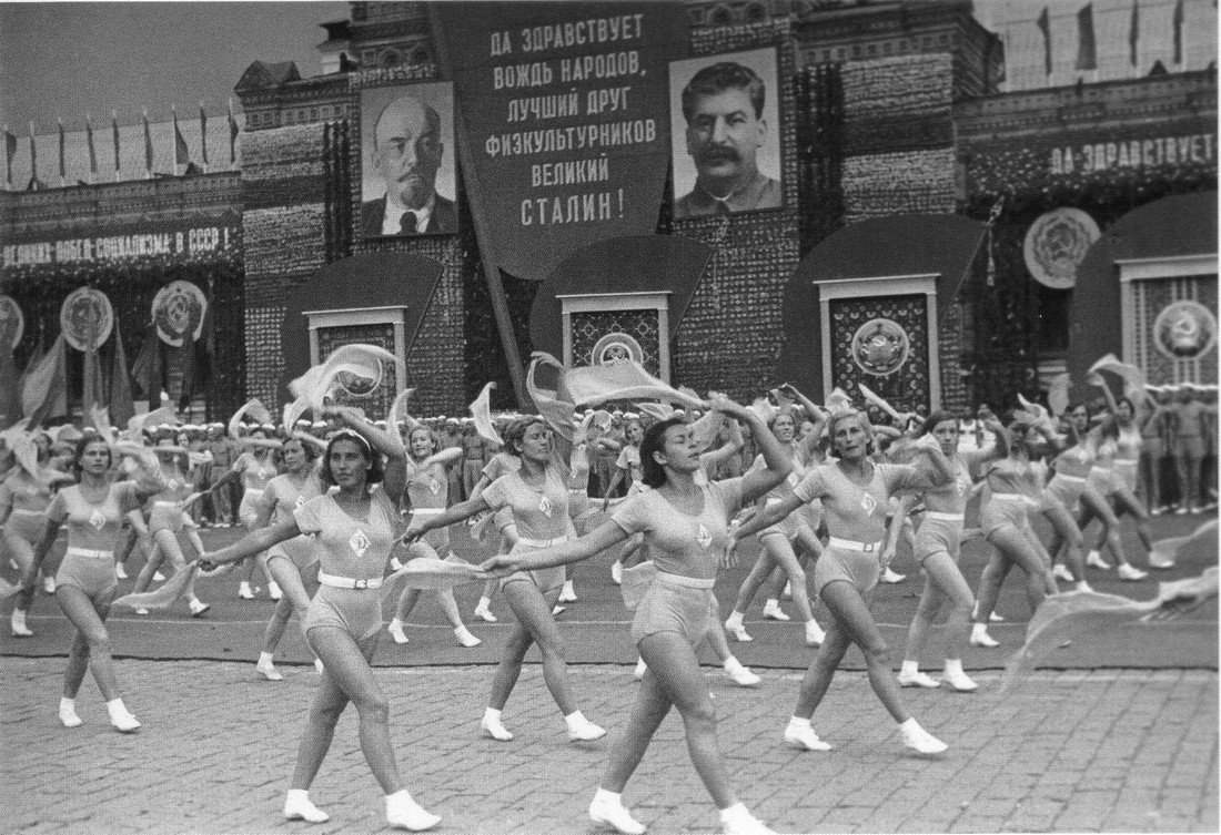 Спортсмены — жертвы репрессий