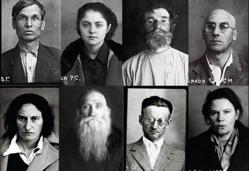 Жертвы политических репрессий. Территория Пермского края 1918–1980 х гг.