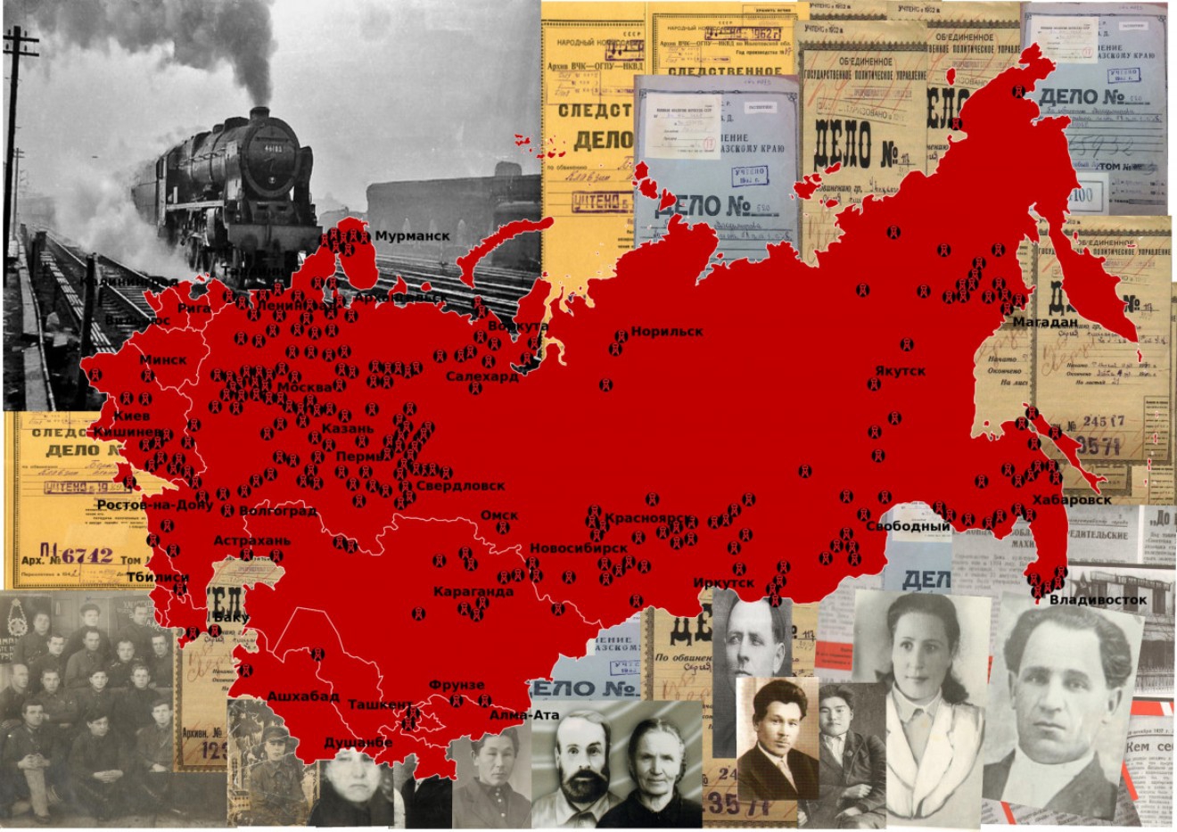 Книга памяти жертв политических репрессий Республики Хакасия. Том 1