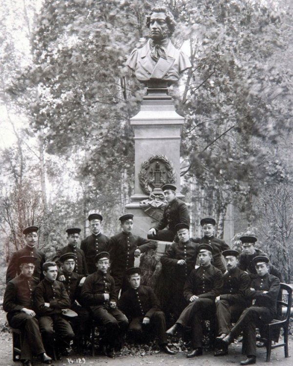 Case of lyceum students