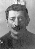 Альтшулер (Альтшуллер) Наум Маркович