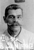 Евстафьев Дмитрий Федорович