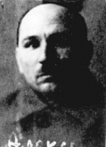 Фокеев Александр Алексеевич