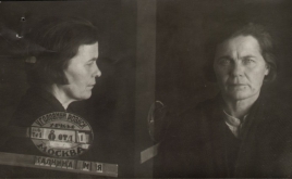 КАЛНИНА Марта Яновна