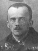 Кудрявцев Александр Васильевич