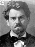 Нагель Альфред Юльевич