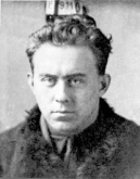 Новиков Александр Матвеевич