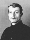 Попов Георгий Николаевич