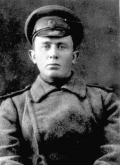 Свешников Борис Александрович