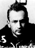 Варшавский Леонид Семенович