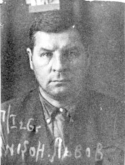 Васильев Никанор Львович