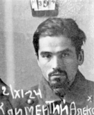 Вербовик Климентий Алексеевич