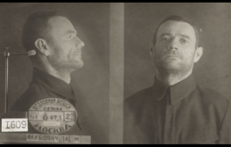 ЯКУБОВИЧ Абрам Моисеевич