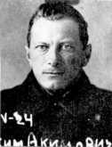 Жеребцов Аким Акимович