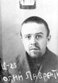 Зубов Анатолий Лаврентьевич (Соколовский Михаил Николаевич)