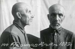 АБАИМОВ Дмитрий Дмитриевич (Абоимов)