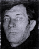 АБАШИН Сергей Гаврилович
