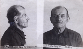 Абеловский Ян Степанович