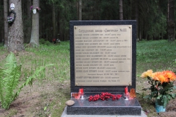 Абрамов Григорий Алексеевич