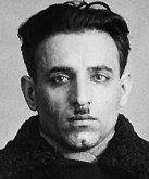 Адамян Гайк Погосович