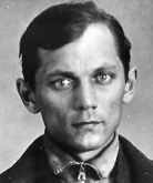 Адно Борис Леонидович