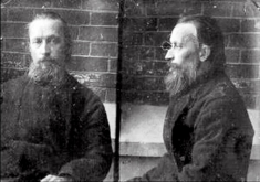 Агафонников Василий Владимирович