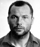 Агафонов Иван Дмитриевич