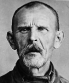 Агафонов Сергей Петрович