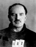 Ахов Василий Николаевич