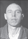 АКОСТИН АНАТОЛИЙ ИВАНОВИЧ
