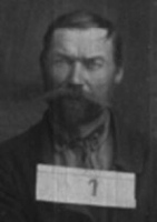 АЛЕЙНИК (АЛЕЙНИКОВ) ФИЛИПП ИОСИФОВИЧ