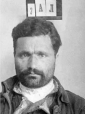 Алиев Байрам Минеш оглы
