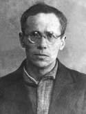 Алкалаев-Калагеоргий (Алкалаев) Владимир Константинович
