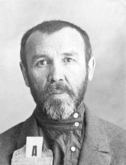 Аминов Галимджан Нигамедзянович