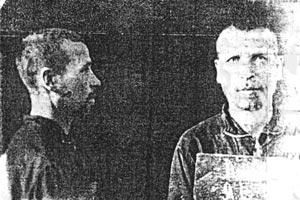 Ардашев (Ардашов) Яков Васильевич