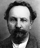 Авербах Леонид Николаевич