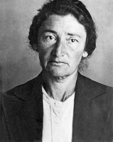 Авербух-Гамарник Блюма Савельевна