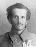 Берзин Карл Либович (Озолс Эдуард Адольфович, он же Берзов)