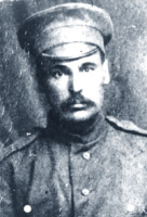 Бильдо Карл Марсович